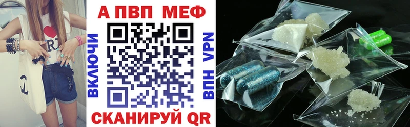Купить наркоту Кяхта OMG как войти МЕФ APVP АМФ ГАШИШ COCAIN
