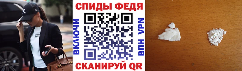 Амфетамин VHQ  нарко площадка Telegram  Кяхта 