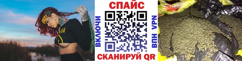 БУТИРАТ BDO 33%  Кяхта 