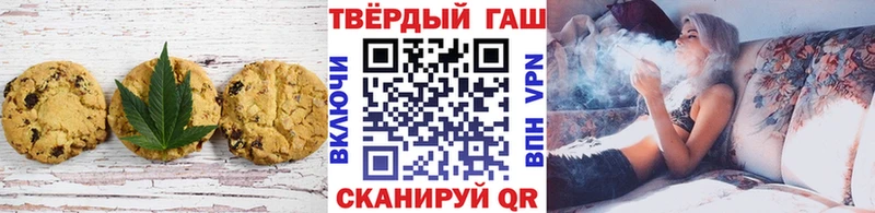 Cannafood конопля  где купить наркоту  Кяхта 
