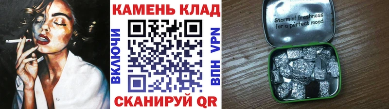 ГАШИШ хэш  мега ТОР  Кяхта 