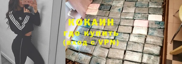 а пвп мука Беломорск
