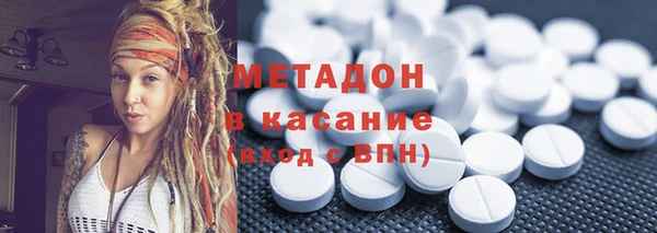а пвп мука Беломорск