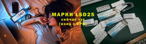 кокаин VHQ Белокуриха