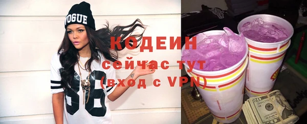 кокаин перу Белоозёрский