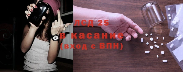 кокаин перу Белоозёрский
