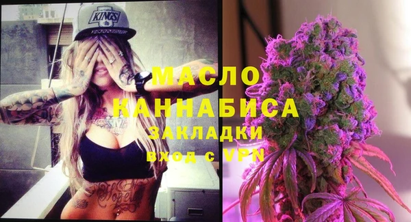 а пвп мука Беломорск