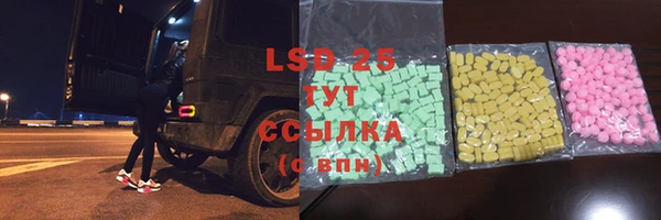 а пвп мука Беломорск