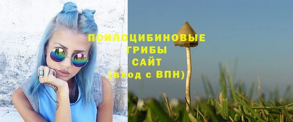 а пвп мука Беломорск
