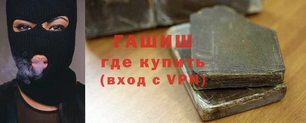 а пвп мука Беломорск