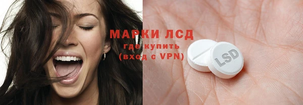 кокаин VHQ Белокуриха