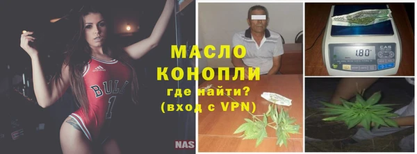 кокаин перу Белоозёрский