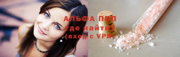 кокаин перу Белоозёрский