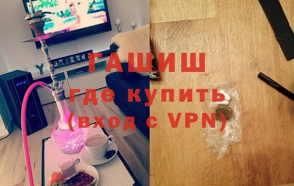 твердый Сафоново