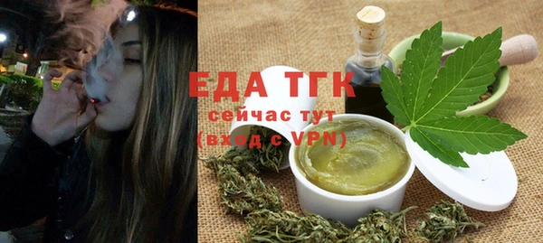 а пвп мука Беломорск