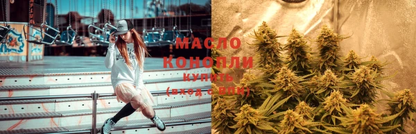 кокаин VHQ Белокуриха