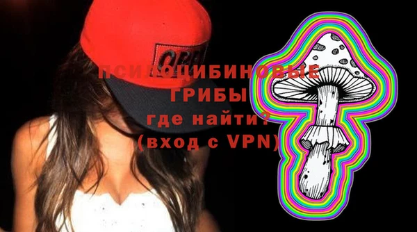 а пвп мука Беломорск