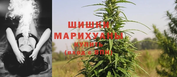 кокаин VHQ Белокуриха