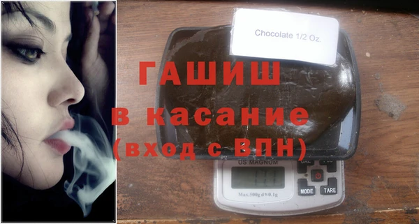 кокаин перу Белоозёрский