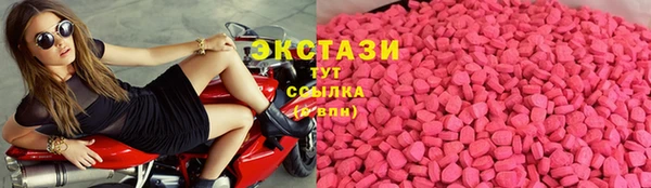 кокаин VHQ Белокуриха