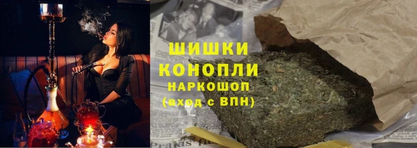 кокаин перу Белоозёрский