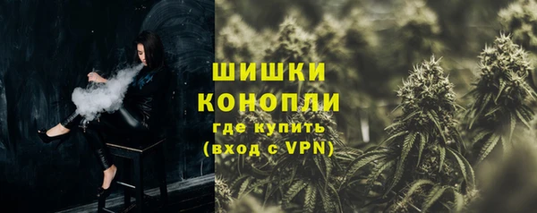 а пвп мука Беломорск