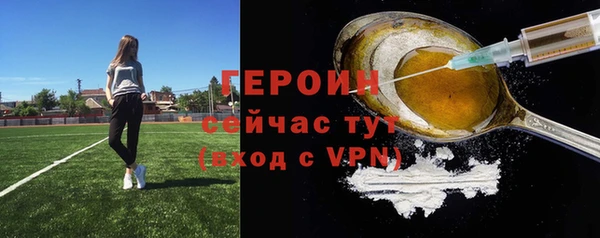 а пвп мука Беломорск