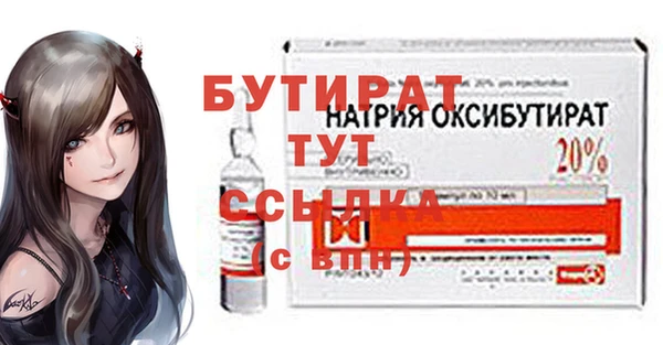 кокаин перу Белоозёрский
