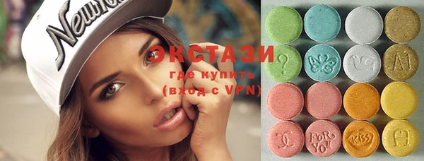 кокаин VHQ Белокуриха