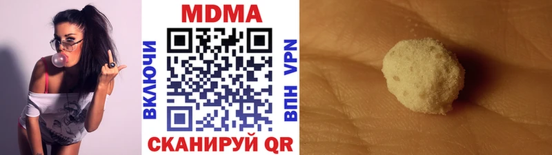 OMG как зайти  Кяхта  MDMA молли  как найти закладки 