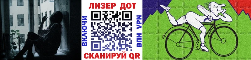 Наркотические марки 1,5мг  где продают наркотики  Кяхта 